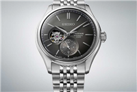 Orologio Seiko Uomo Presage in Acciaio SPB471J1 - SPB471J1